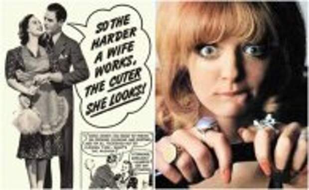 История и археология: Почему реклама из 1960-х не прошла бы проверку современной цензуры