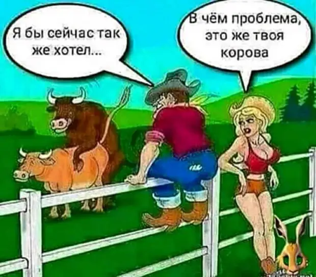 Жена послала мужа погулять с ребенком во дворе, а сама занялась стиркой...