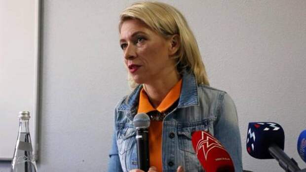 Захарова выразила сожаление в связи с расширением санкционного списка ЕС