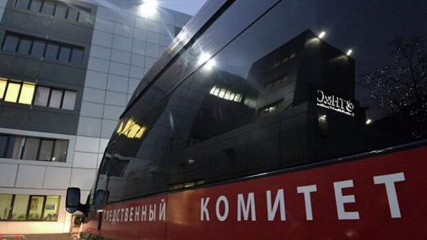 В Москве из-за старой мебели сгорело здание Следственного комитета (ВИДЕО)