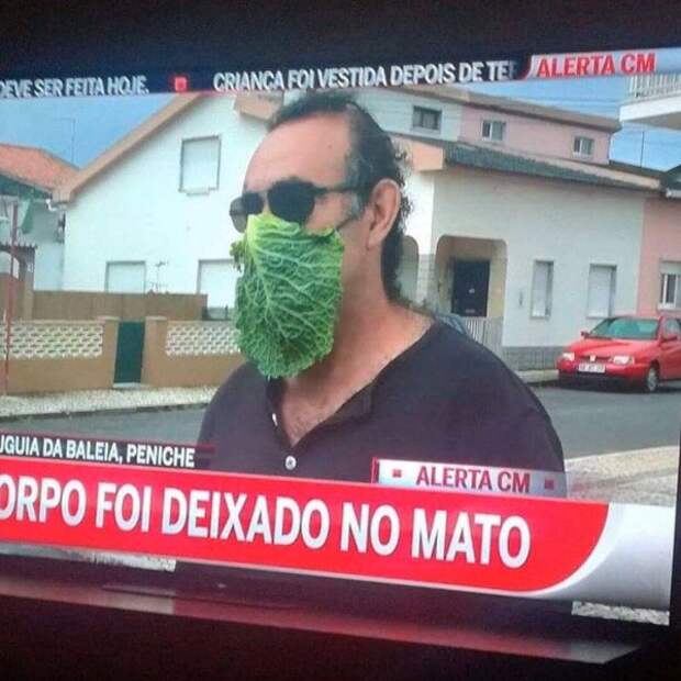 Веганская маска