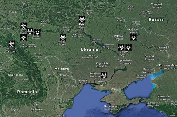 Американские биолаборатории на Украине: США не зря поддержали майдан