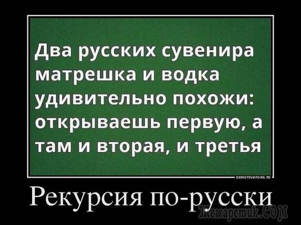 Демотиваторы для настроения