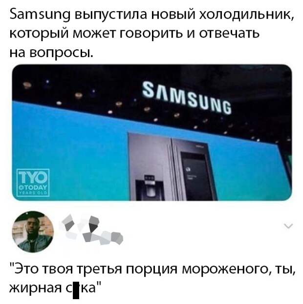 www.vsyako.net