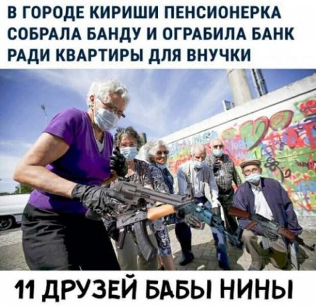 Позитивчик в картинках! Прикольные картинки с надписями и без