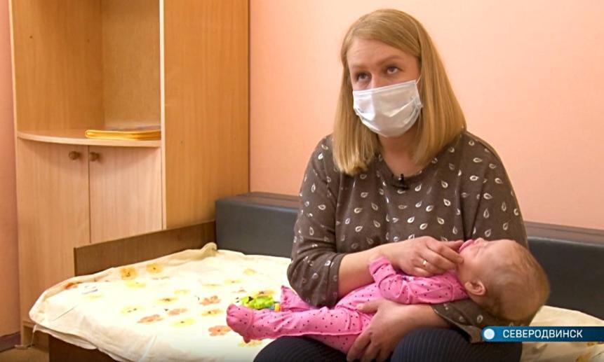 Спасите Вику! Маленькой северодвинке с редким диагнозом нужна помощь