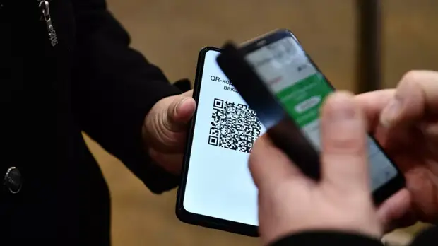Губернатор Орловской области сообщил о намерении отменить систему QR-кодов с 15 января