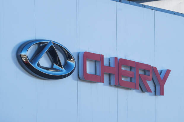 Названы неудобные особенности седана Chery
