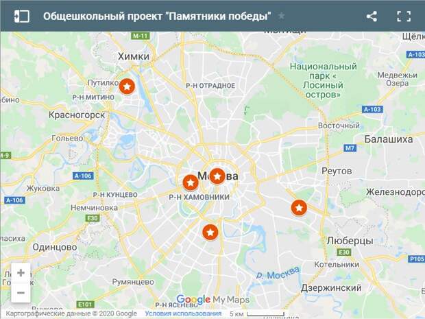 Снимок