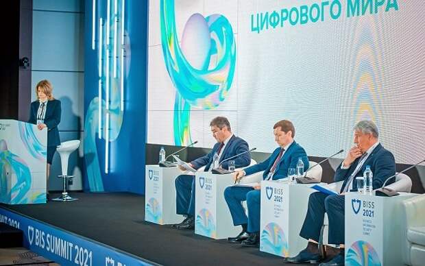 Появление средств информационной безопасности резко отстает от скорости появления новых ИТ
