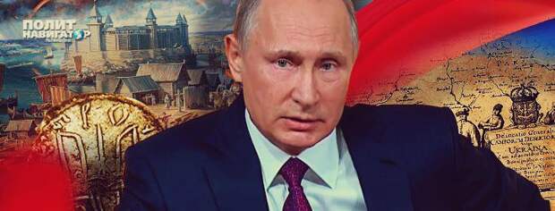 У Порошенко неожиданно назвали Путина реальным лидером и народным вождем