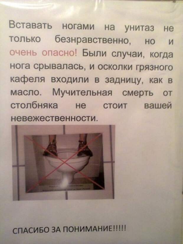 Картинки для улыбнуться Картинки для улыбнуться