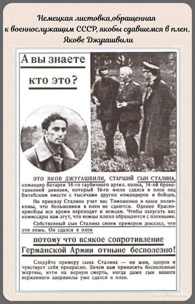 Фотографии прошлого, на которых история кажется ещё интересней