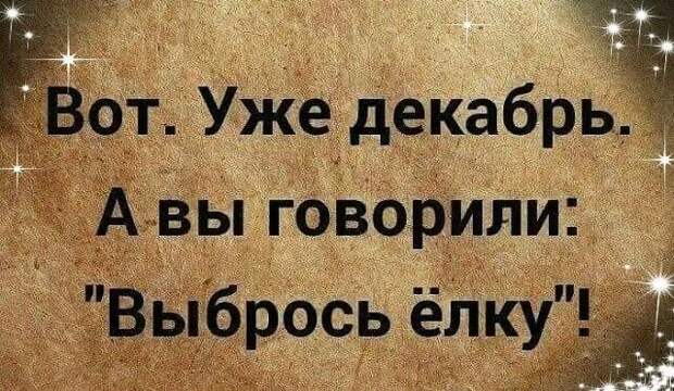 На пляже стоит шикарная блондинка и загорает топлесс, к ней подходит мужик...