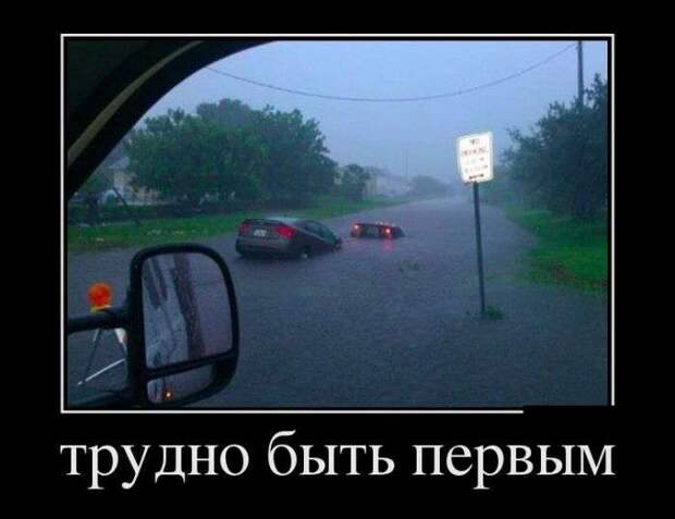 яяя123