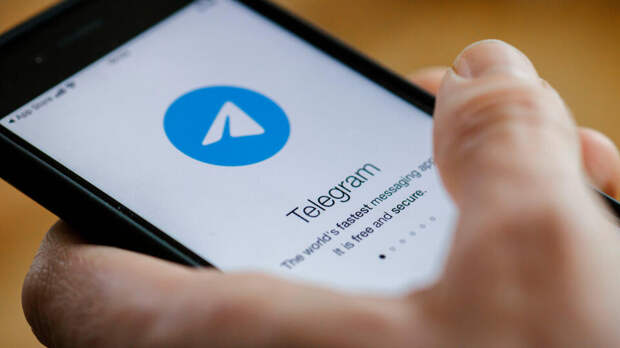 На Украине предложили запретить чиновникам вести каналы в Telegram