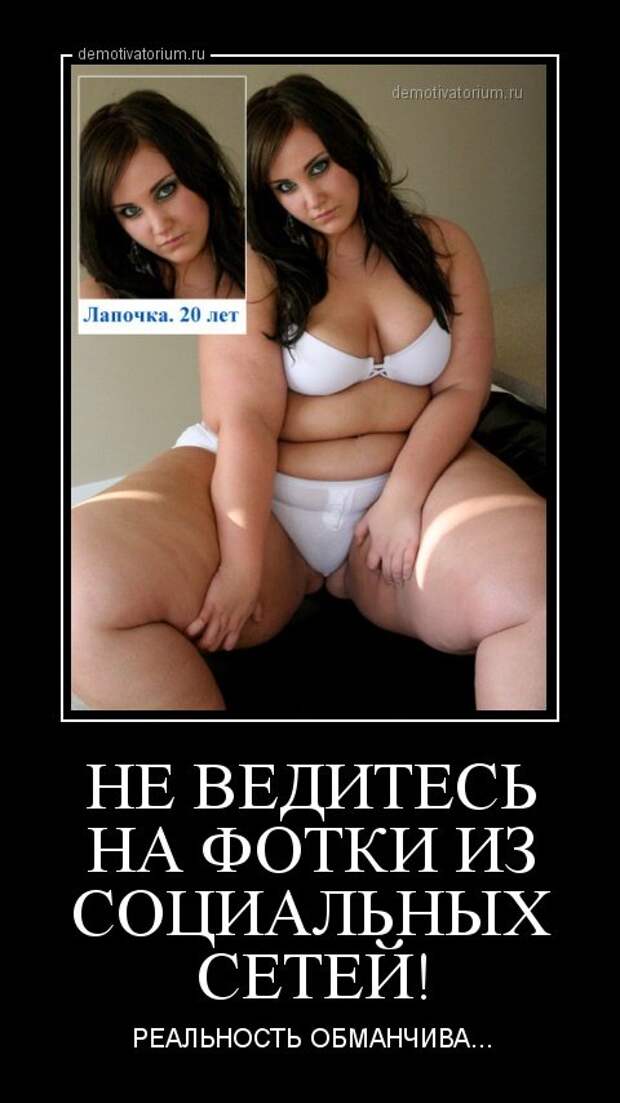 Новые демотиваторы (15 шт)