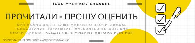 Я б в охранники пошёл – пусть меня научат! Или не пошёл бы…