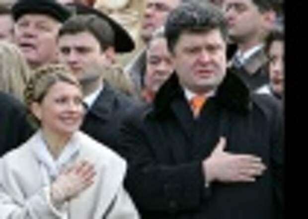 порошенко, тимшенко, майдан, украина|Фото:pravda.com.ua