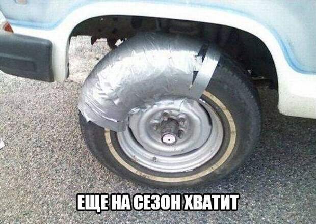 Свежая подборка автоприколов авто, автоприколы, приколы