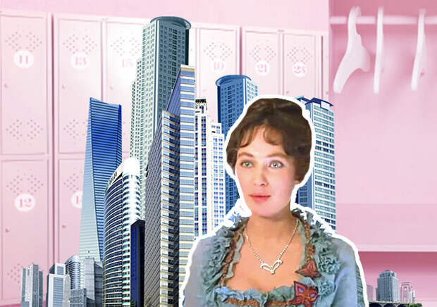 В коллаже использованы Яндекс-картинки и кадр из к/ф "Жестокий романс"