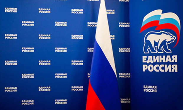 Фото: moscow.er.ru