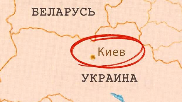 Киевское кольцо от Вагнера: В Белоруссии готовится новая армия Киевское кольцо от Вагнера: В Белоруссии готовится новая армия