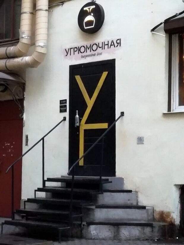 ФотоВсячина