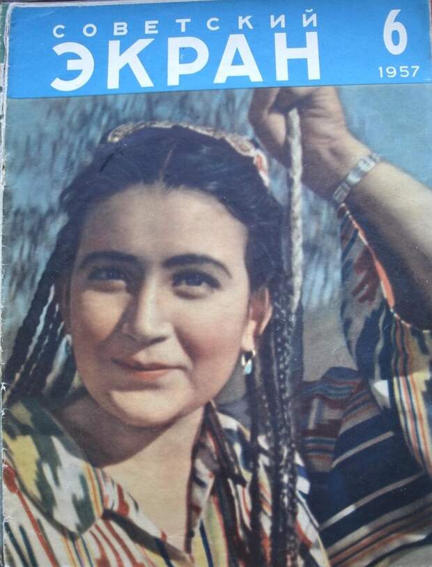 Кадр из фильма "Я встретил девушку". Лола - артистка Розия Акабирова Кадр из фильма "Я встретил девушку". Лола - артистка Розия Акабирова