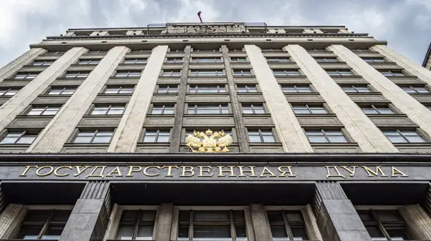 В Госдуме прокомментировали возможность продления программы льготной ипотеки в 2022 году