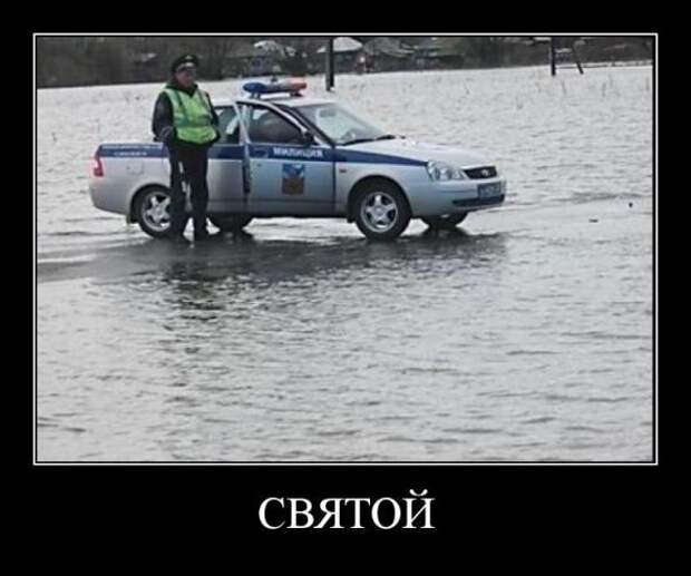 Демотиваторы " 101 %" 30/03/12