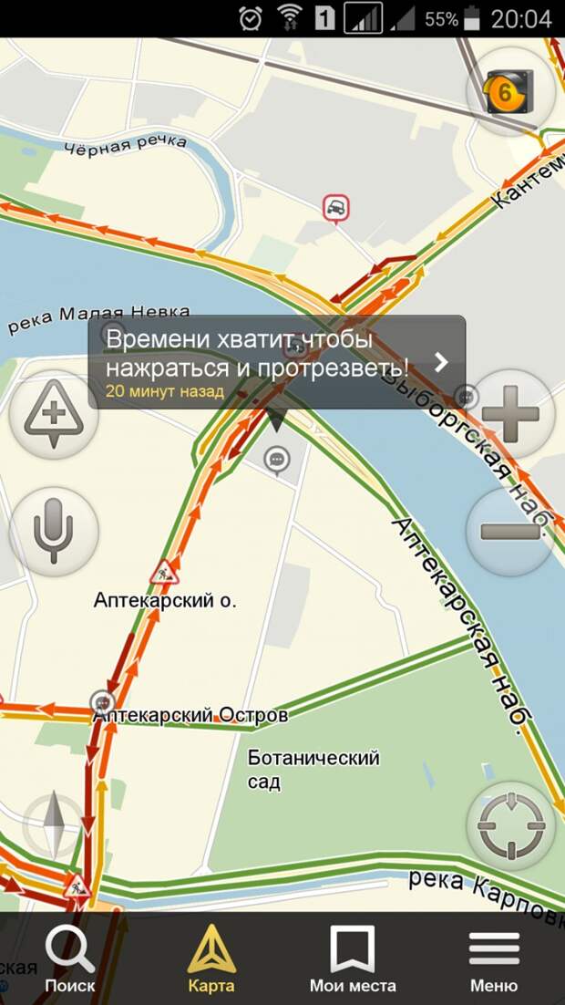 Питер - город пробок и культурных людей
