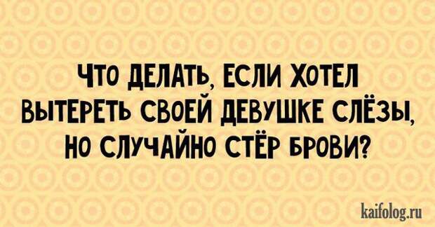 Открытки недели (45 картинок) Открытки недели (45 картинок)