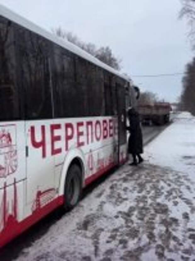 Автобус Металлург. Череповец экскурсии. Экскурсии по Череповцу. Городской автобус.