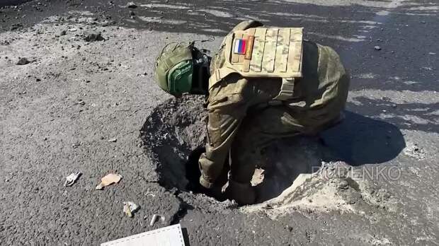 Video: Видео от Донецкая группа новостей|Донецк.ДНР