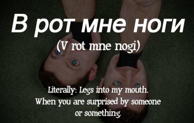 https://i0.wp.com/antipriunil.ru/wp-content/uploads/2017/10/32-8.jpg?resize=680%2C432&ssl=1