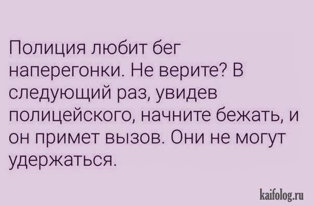 Шутки и прикольные истории (30 картинок) Шутки и прикольные истории (30 картинок)