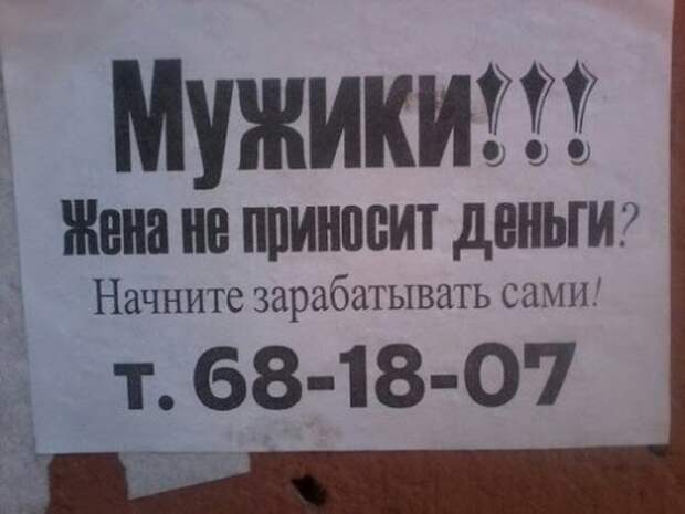 Картинки для улыбнуться Картинки для улыбнуться