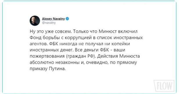 Скриншотик мой