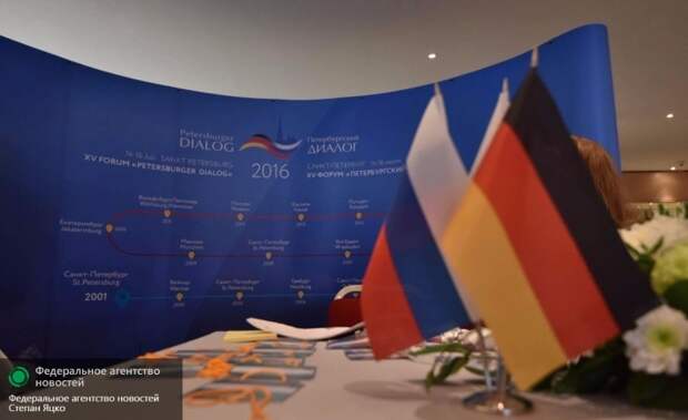 Зачем Германия кается перед Украиной, выясняли на «Петербургском диалоге»