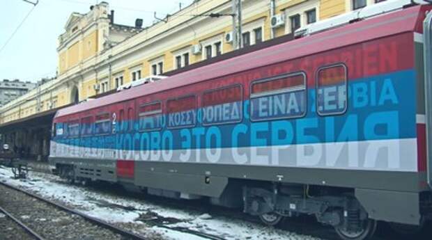 https://cdn.rt.com/russian/images/2017.01/thumbnail/587b6d1bc4618801148b463b.jpg