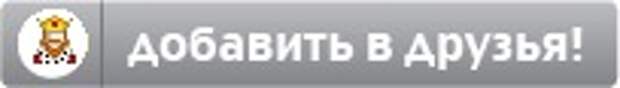 Нет никакой Украинской и Константинопольской Православной Церкви - и уже не будет