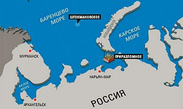 В России впервые началась добыча нефти на месторождении шельфа Арктики