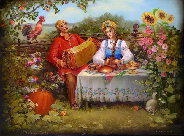 ����������� ������������ ���������,�.1