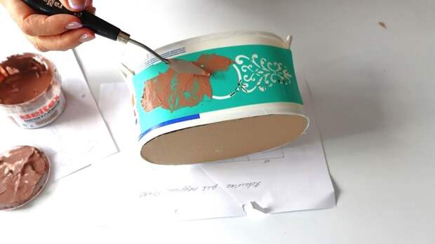 Листайте вправо