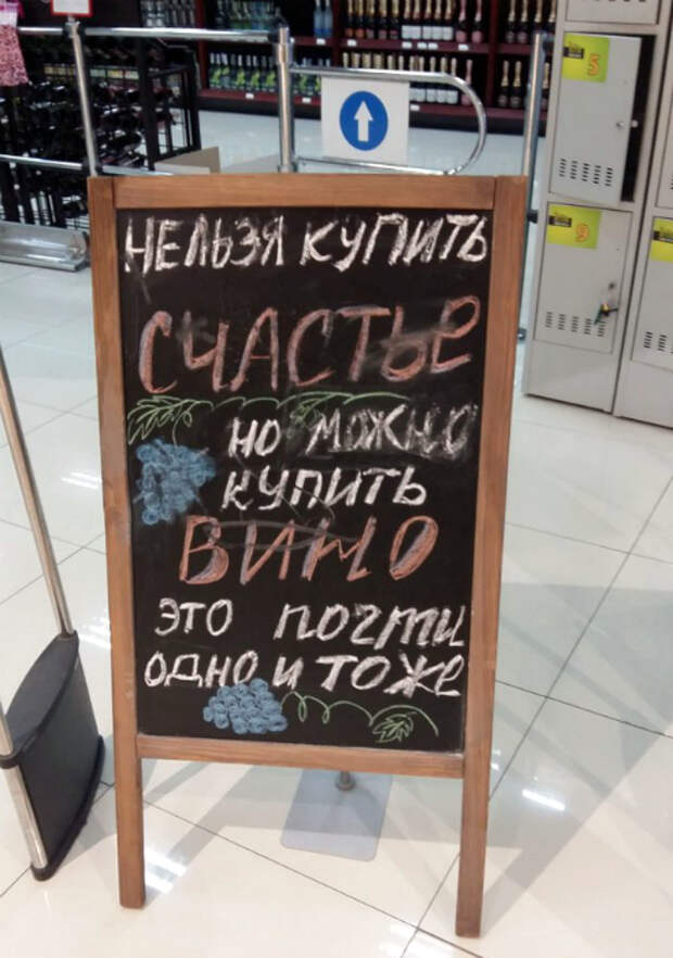 Уникальный напиток. Уникальный напиток.