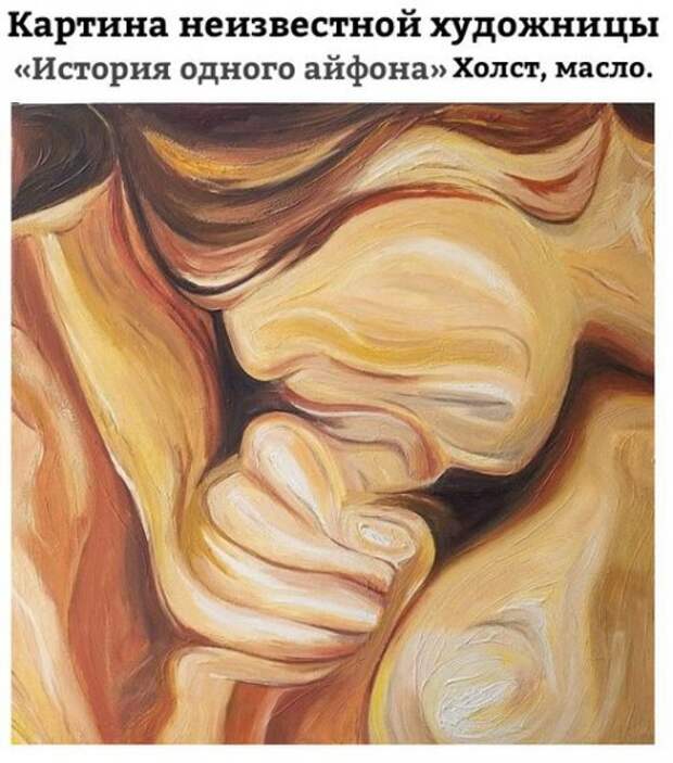 Свежие прикольные фотомемы (25 шт)