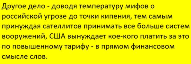 Подписывайтесь на наш канал - этим вы поможете его развитию