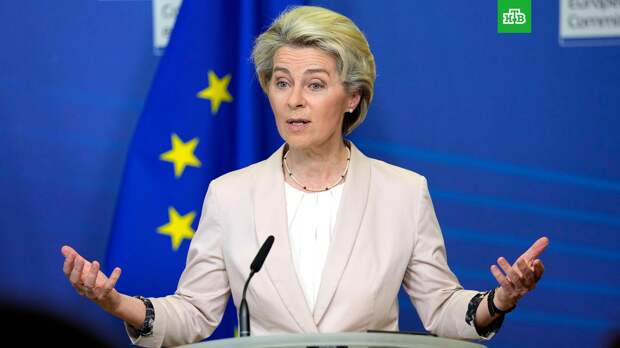 Совет ЕС утвердил седьмой пакет антироссийских санкций