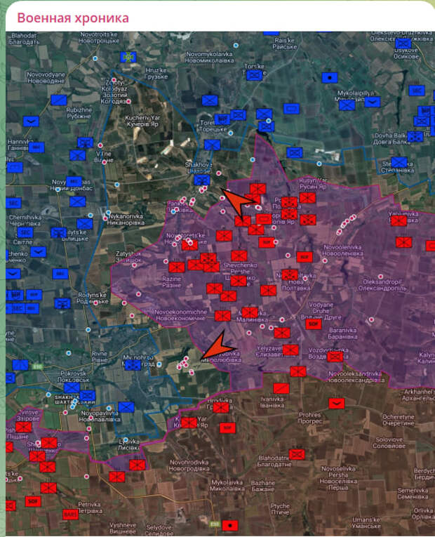 Скриншот: канал Скриншот: канал